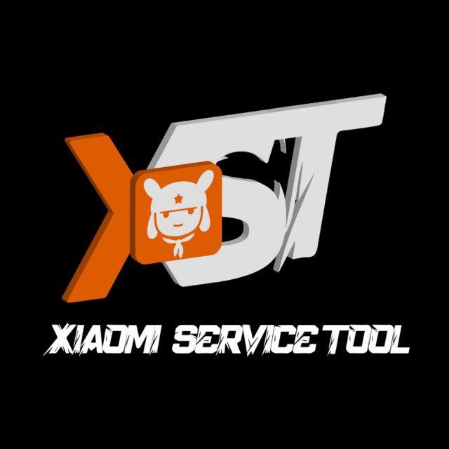 Xiaomi Service Tool {XST} AUTO API EXISTING USER Flash/EFS/Mi Cloud Credit
