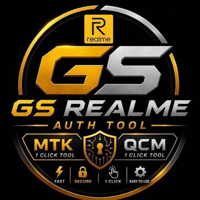 GS MI AUTH Credits - 24/7 Instant Delivery